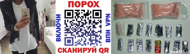 АМФ Розовый кракен рабочий сайт Приозерск