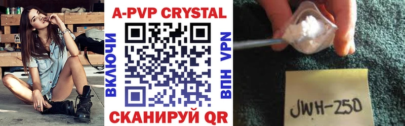 маркетплейс телеграм Приозерск A PVP СК КРИС