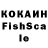 Экстази бентли Oksa Vitalivna