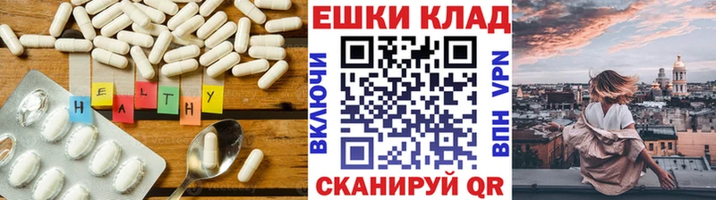 ОМГ ОМГ ссылки  Приозерск  ЭКСТАЗИ DUBAI 