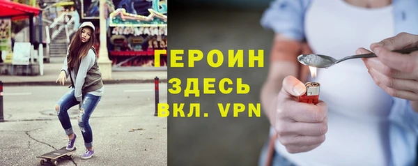 mdpv Алексин