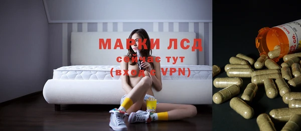 СК Алексеевка