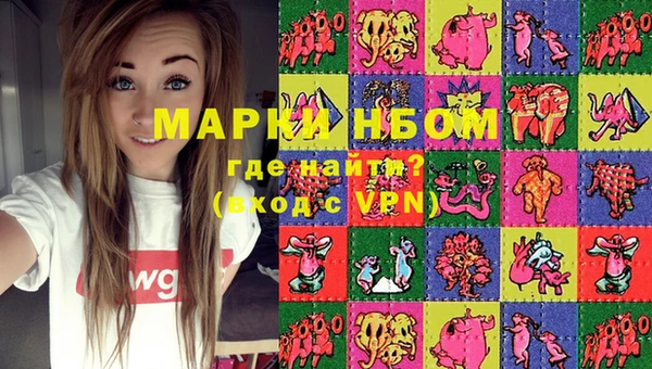 МДМА Алзамай
