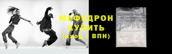 СК Алексеевка