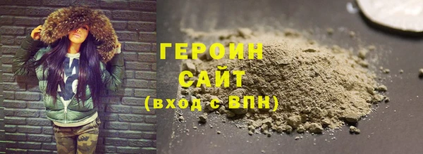 mdpv Алексин