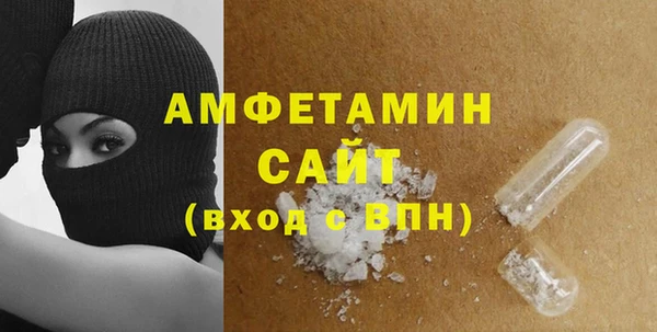 МДМА Алзамай