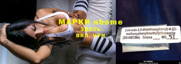 СК Алексеевка