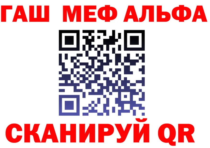 МЕФ 4 MMC маркетплейс мориарти MEGA Приозерск